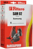 311753.20 Filtero SAM 02 (5) Standard, пылесборники