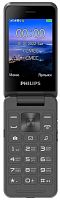 1897535.01 Мобильный телефон Philips E2602 Xenium темно-серый раскладной 2Sim 2.8" 240x320 Nucleus 0.3Mpix GSM9