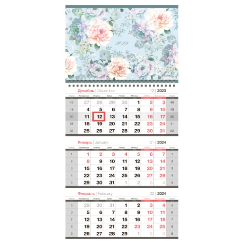 352312.66 Календарь квартальный 1 бл. на 1 гр. OfficeSpace "Delicate flowers", с бегунком, 2024г. 352312
