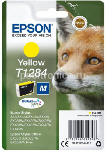 435379.01 Картридж струйный Epson T1284 C13T12844012 желтый (260стр.) (3.5мл) для Epson S22/SX125