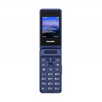 1811796.01 Мобильный телефон Philips E2601 Xenium синий раскладной 2Sim 2.4" 240x320 Nucleus 0.3Mpix GSM900/180