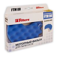 207344.20 Filtero FTM 08 SAM комплект моторных фильтров Samsung