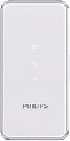 1914829.01 Мобильный телефон Philips Xenium E2601 серебристый 2Sim 2.4" TFT 240x320 Nuc 0.3Mpix CTE2601SV/00