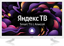 1900184.01 Телевизор LED BBK 23.6" 24LEX-7288/TS2C (W) Smart Яндекс.ТВ белый/HD/60Hz/DVB-T2/DVB-C/DVB-S2/USB/Wi