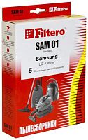 366455.20 Filtero SAM 01 (5) Standard, пылесборники