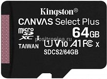 1217118.01 Флеш карта microSDXC 64Gb Class10 Kingston SDCS2/64GBSP Canvas Select Plus w/o adapter