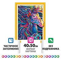 662451.85 Картина стразами сияющая (алмазная мозаика) 40*50см ОСТРОВ СОКРОВИЩ "Лошадь", без подрамника, 662451