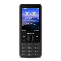 1536171.01 Мобильный телефон Philips E185 Xenium 32Mb черный моноблок 2Sim 2.8" 240x320 0.3Mpix GSM900/1800 GSM