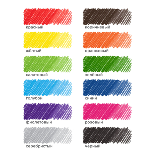 181661.85 Карандаши цветные BRAUBERG PREMIUM, 12 цветов, пластиковые, трехгранные, грифель 3 мм, 181661 фото 2