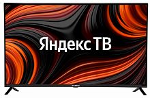 1406080.01 Телевизор LED Hyundai 43" H-LED43FU7001 Яндекс.ТВ черный Ultra HD 60Hz DVB-T DVB-T2 DVB-C DVB-S2 USB