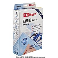 366461.20 Filtero SAM 03 (4) ЭКСТРА, пылесборники