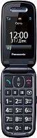 1545861.01 Мобильный телефон Panasonic TU456 черный раскладной 1Sim 2.4" 240x320 0.3Mpix GSM900/1800 microSDHC 