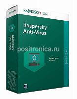386807.01 Программное Обеспечение Kaspersky Anti-Virus. 2-Desktop 1 year Base Box (KL1171RBBFS)