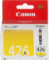 595668.01 Картридж струйный Canon CLI-426Y 4559B001 желтый для Canon iP4840/MG5140